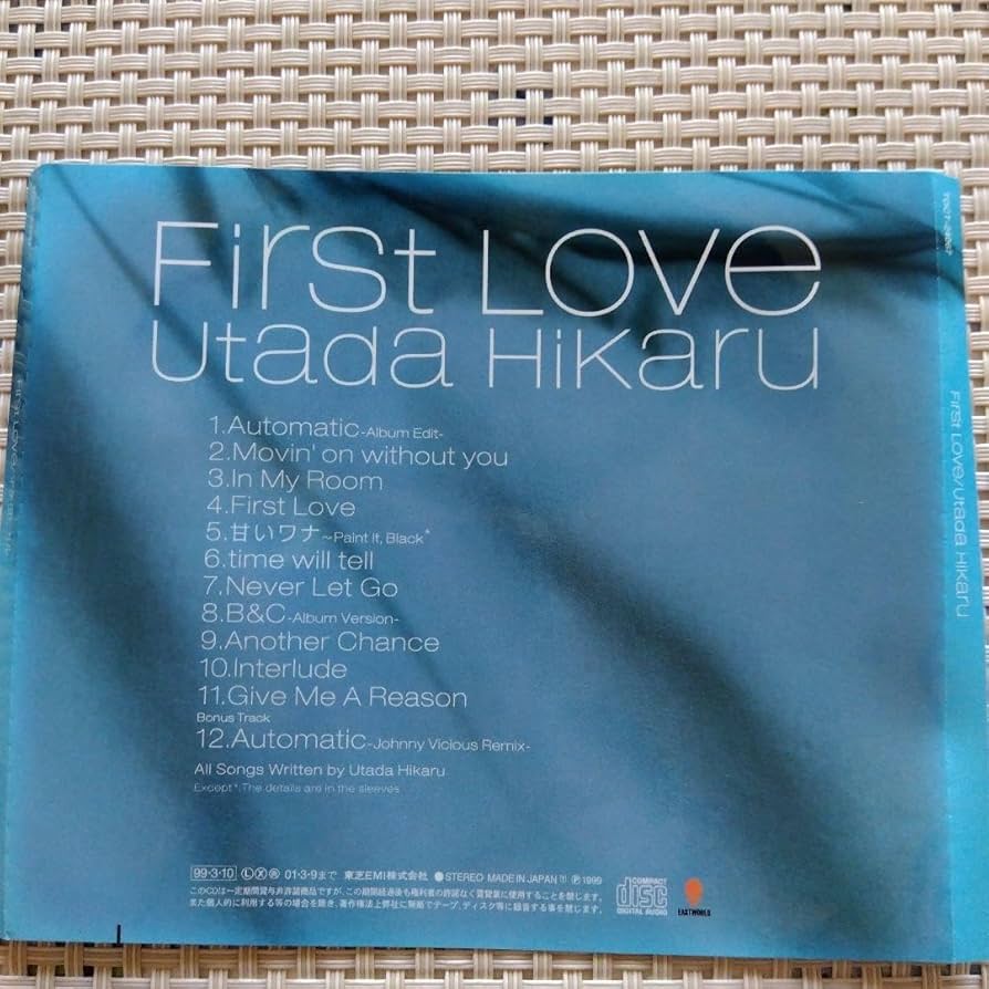 ★宇多田【シングルCDコンプリートセット】『1st〜21th』◉21枚セット ハイレゾUSB Utada Hikaru SINGLE COLLECTION VOL.1+2 HD